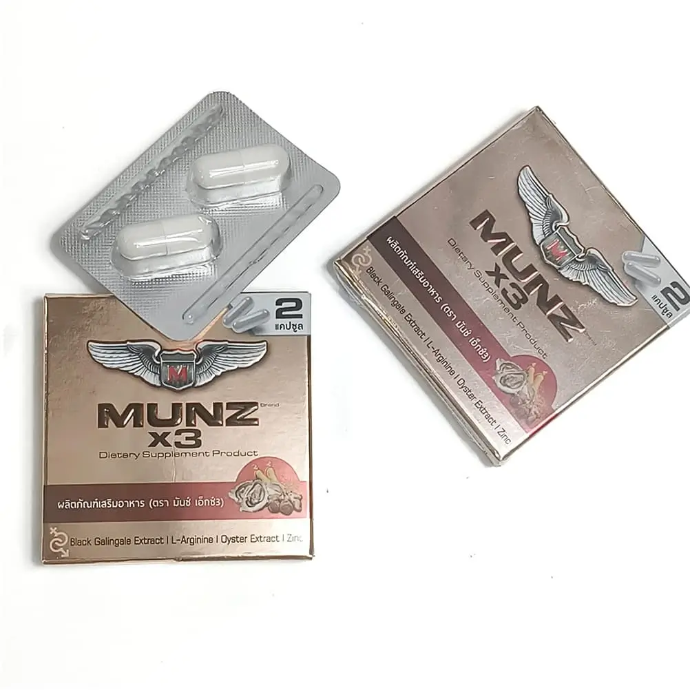 2-Count Sildenafil Capsules | Trial Pack for ED - 图片 3