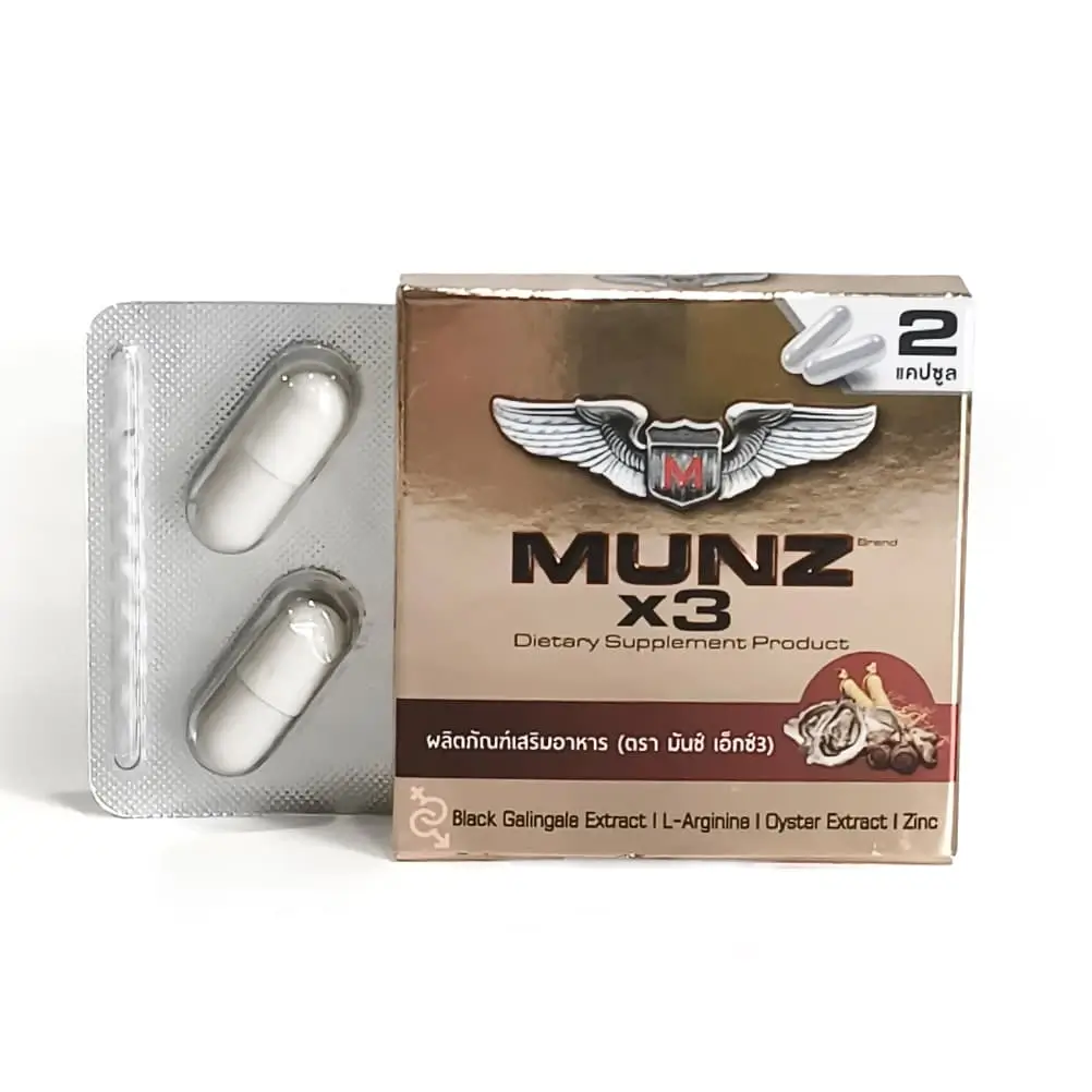 2-Count Sildenafil Capsules | Trial Pack for ED - 图片 4