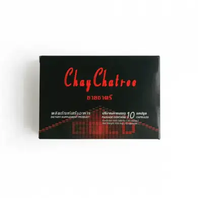 CHAYCHATREE Male's Enhance Supplement Sildenafil Capsules-10 Counts/Box