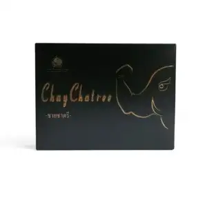 Coffee Elephant Style Sildenafil Infused Coffee