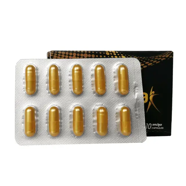 10 Blisters Gold Herbagra Sildenafil Capsules - 图片 3
