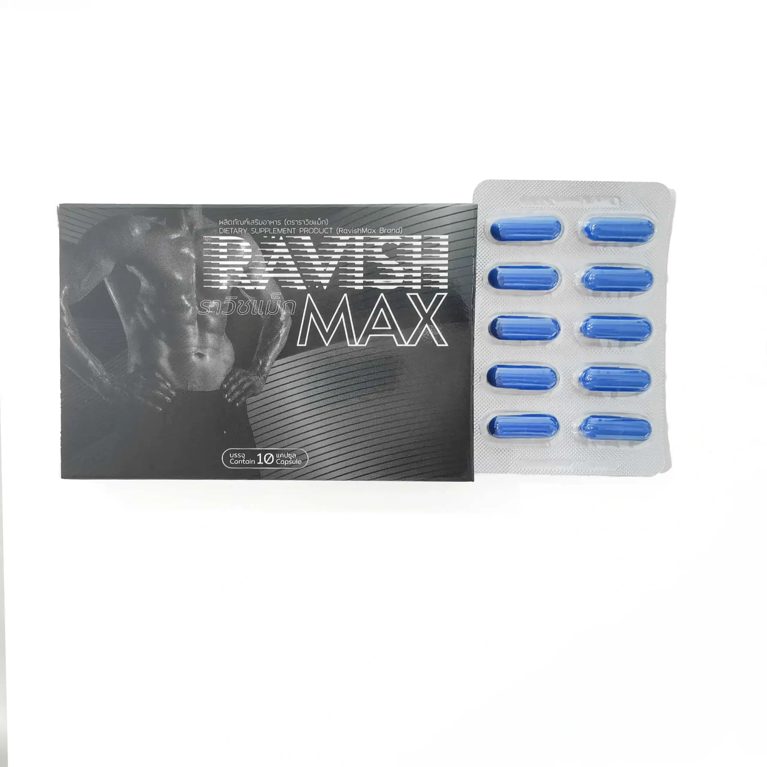 Ravish Customized Brand Max Male Blue Sildenafil Capsules - 图片 4