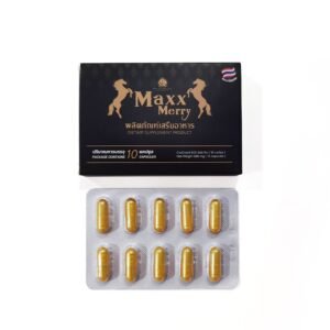 Maxx Merry 10 Blisters Golden Sildenafil Capsules