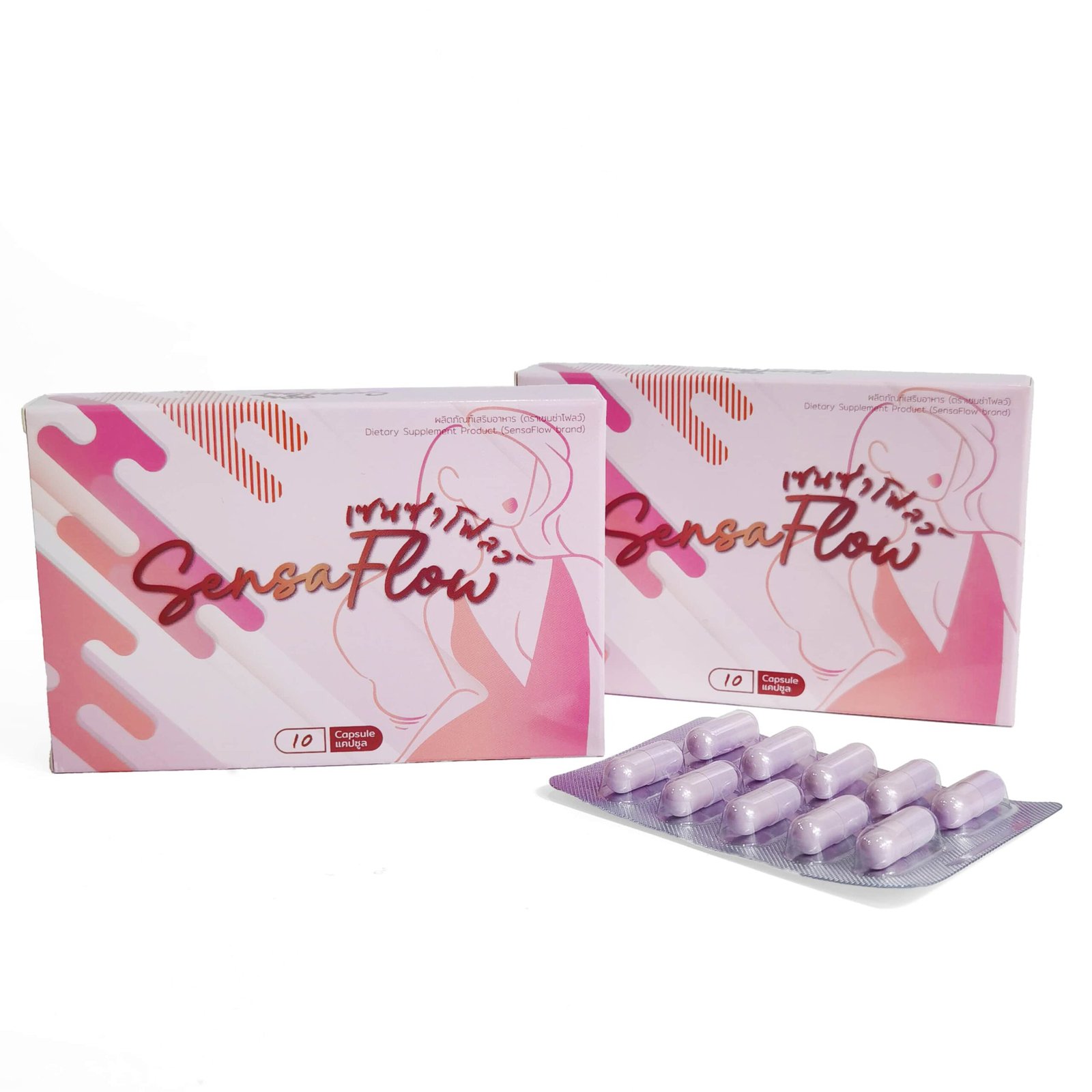 Sensa 10 Counts Pink Color Sildenafil Capsules - Image 8