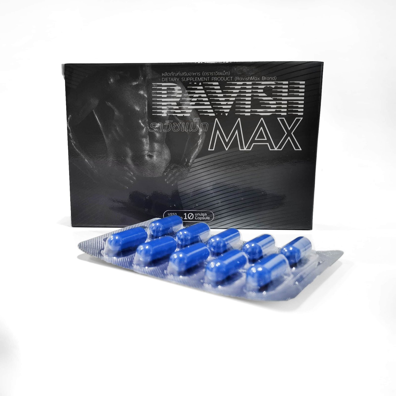 Ravish Customized Brand Max Male Blue Sildenafil Capsules - Image 4